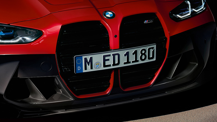 BMW M Performance Parts BMW M3 G80 front view 