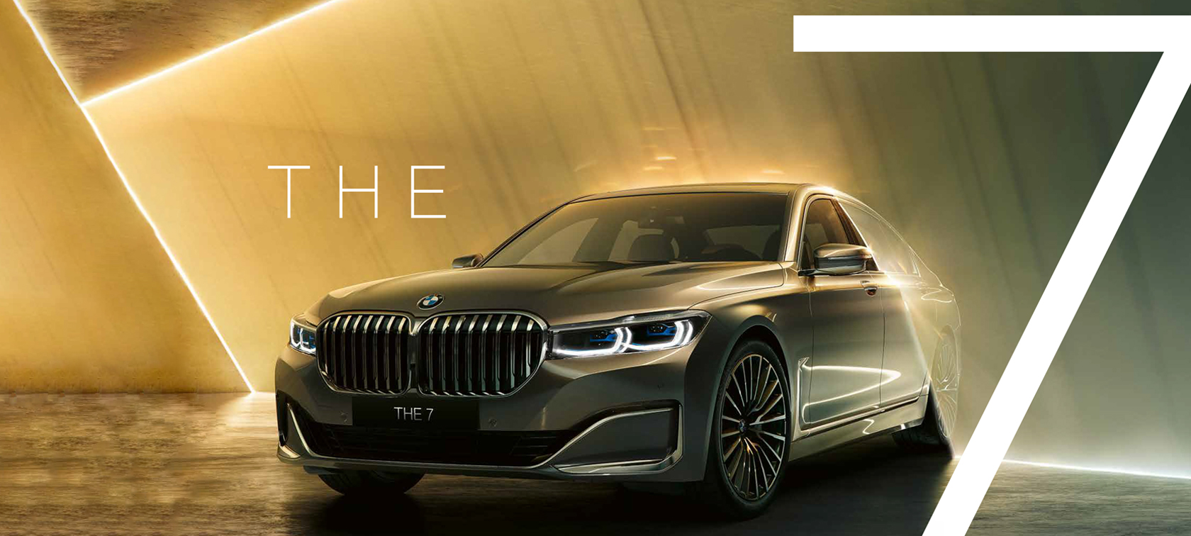 730i 730i
